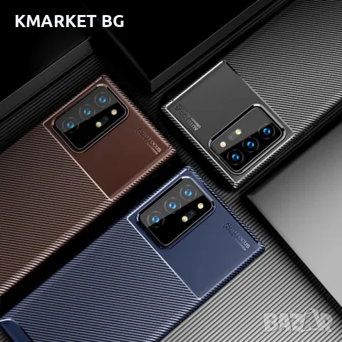 Samsung Galaxy Note 20 Ultra/Note20 Ultra 5G Удароустойчив Carbon Fiber Калъф и Протектор, снимка 5 - Калъфи, кейсове - 48470816