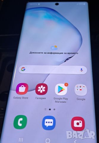 Samsung Galaxy Note 10 Plus Ram 12 gb/512 gb, снимка 3 - Samsung - 46261103