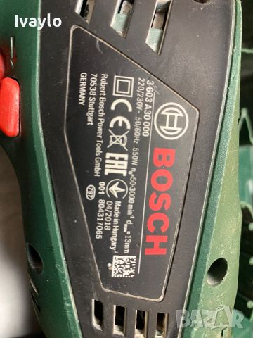 Ударна бормашина Bosch PSB EASY, 500 W, 7.5 Nm, в куфар, снимка 2 - Бормашини - 45483987