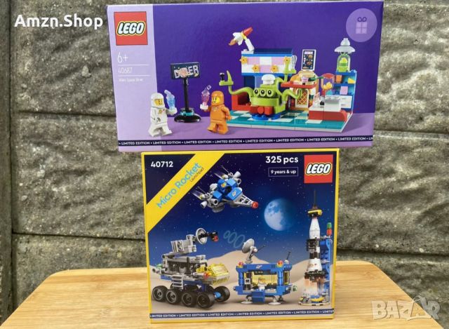 Lego Space Micro Rocket Launcher & Alien Space Diner 40712 40687 Limited Edition, снимка 4 - Колекции - 46232754