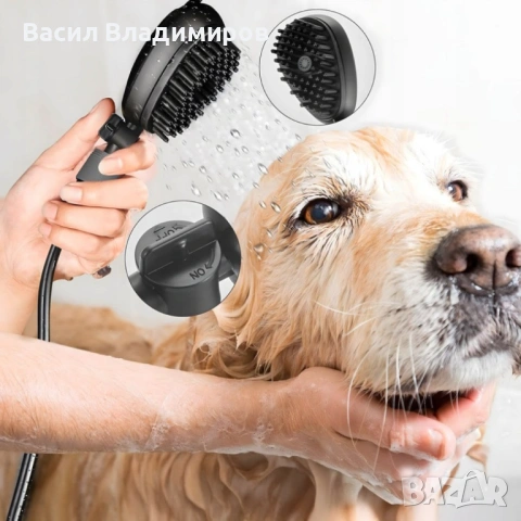 Преносим душ 8L за кучета, велосипеди и спортни принадлежности – без електрическо захранване, с ръчн, снимка 12 - Други стоки за животни - 53076484