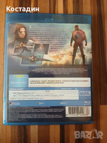 Captain America:The Return Of The First Avenger(Blu-Ray филм), снимка 2 - CD дискове - 48864453