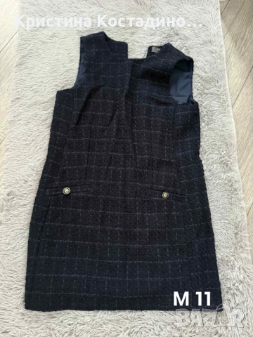 Рокли М/Л размер , снимка 17 - Рокли - 53418544