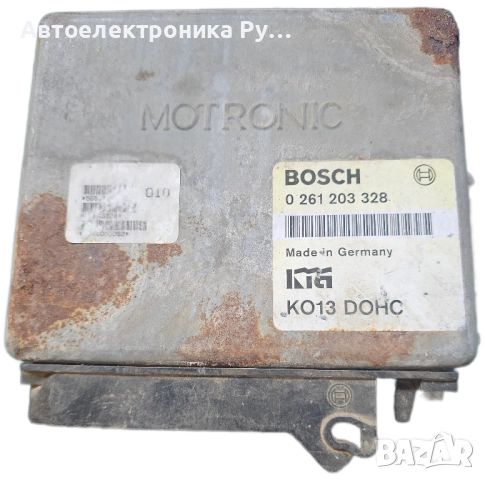 Компютър- 0261203328 -MOTOR KIA SPORTAGE 2.6 CRDI