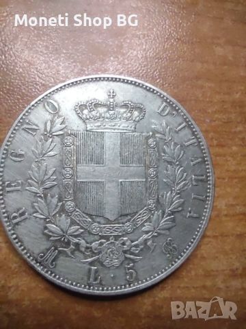 5 лири 1874 сребро, снимка 3 - Нумизматика и бонистика - 46400604