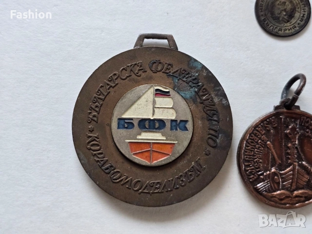 Лот от 4бр монети / плакет / медали за 5€, снимка 2 - Антикварни и старинни предмети - 53063151