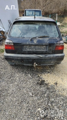 Golf 3 1.9tdi 90кс на части