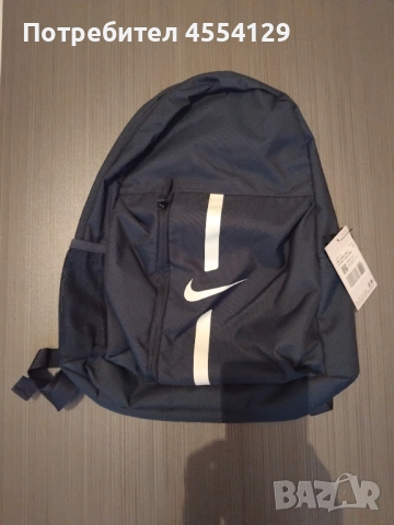 Продавам нова раница Nike