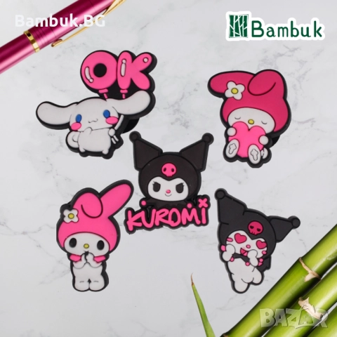  Чармове “Kuromi is OK”, снимка 3 - Други - 52578221