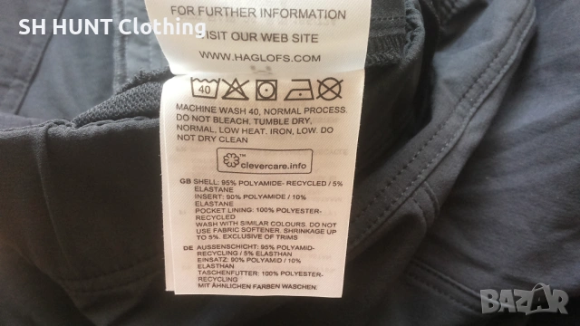 HAGLOFS Mid Slim Womens Stretch Pants раз 36 / S дамски панталон с от части еластична материя - 2046, снимка 17 - Панталони - 53397492