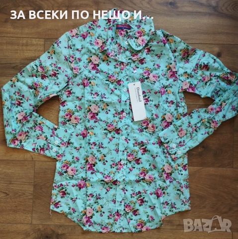 Дамска риза флорален мотив - S размер