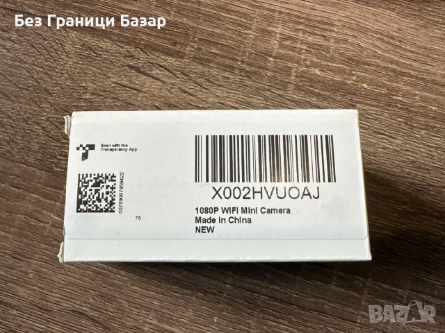 Нова Мини WiFi камера 1080p HD, скрита камера за дом/офис наблюдение охрана, снимка 2 - IP камери - 53886301