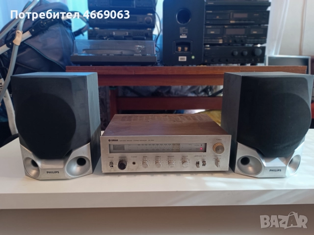 Ресийвър Yamaha CR 200 + колони Philips