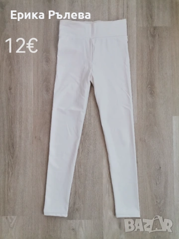 Дрехи на ниски цени , снимка 4 - Панталони - 53666381