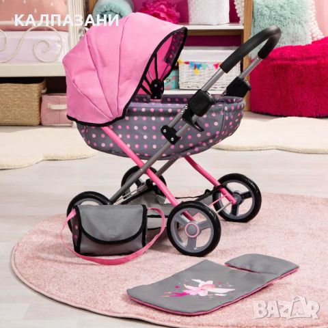 BAYER Количка за кукли COSY с чанта, одеяло и възглавница сива 12766AA, снимка 11 - Кукли - 45667063