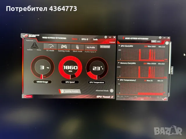 Настолен компютър RTX 3090 + i7-11700K, снимка 8 - Геймърски - 48770335