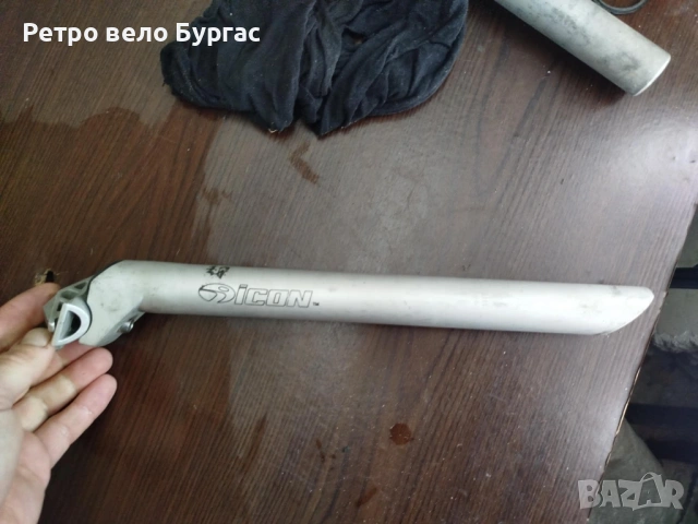 Колче седалка за велосипед Колело 31.6