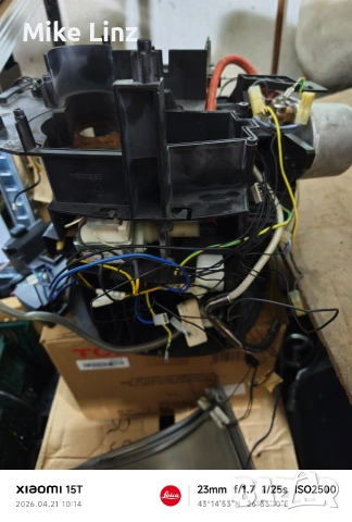 части от 3 машини Саеко талея и одея