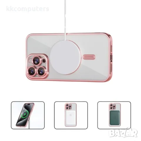 iPhone 16 Pro Max (6.9) Силиконов кейс bSmart Chrome Magsafe с протектори за камерите и Протектор, снимка 4 - Калъфи, кейсове - 49843766