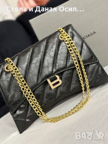 Чанта Balenciaga , снимка 1 - Чанти - 46368868