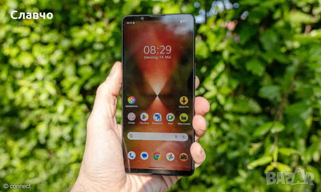 Sony Xperia 1VI нов, снимка 3 - Sony - 47700876