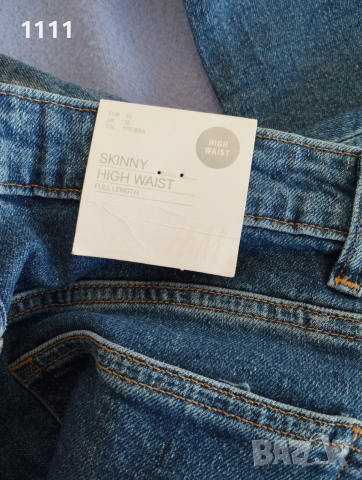 Два чифта нови дънки H&M, снимка 10 - Дънки - 53812715