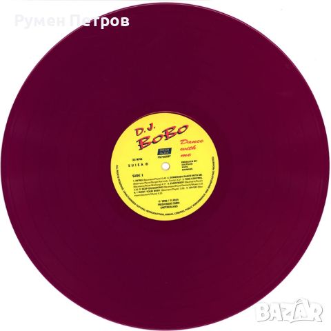 DJ BOBO - DANCE WITH ME - Limited Edition PURPLE VINYL, снимка 5 - Грамофонни плочи - 45360736