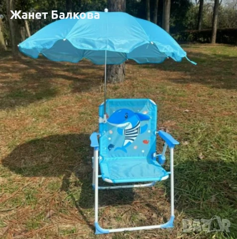 Детски сгъваем стол с чадър NS6332, снимка 7 - Столове - 49892154