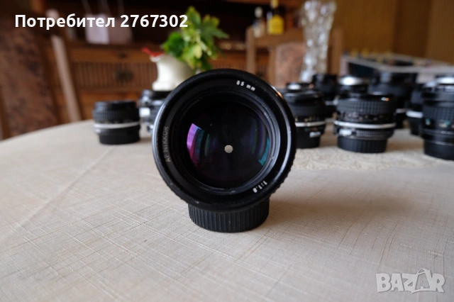Nikon AF 85MM F1.8 Lens. Nikon