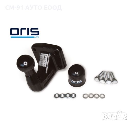 Теглич ORİS 3500kg , снимка 1 - Части - 46615032