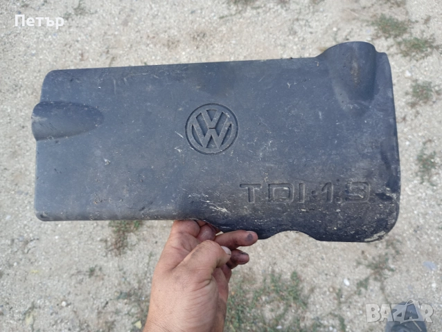 Декоративен капак двигател фолцваген голф 3 пасат Венто 1.9ТДИ 028103935A