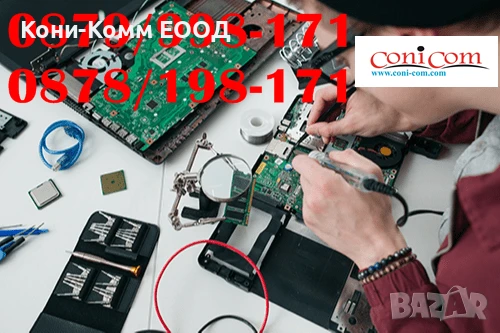 EPSON EPL6200 C13S050166 Тонер касета 6000 копия 32.50лв, снимка 14 - Консумативи за принтери - 49374348