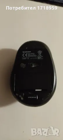 Компютърна мишка, снимка 3 - Клавиатури и мишки - 49858942