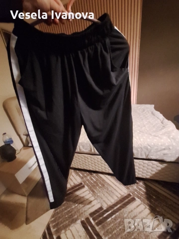 Дамско долнище 