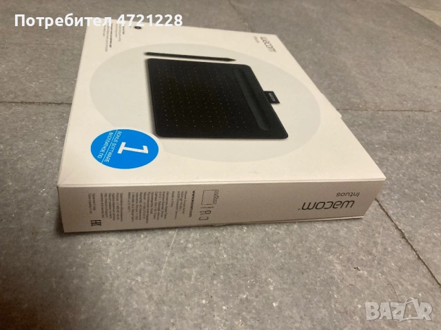 Графичен таблет Wacom Intuos