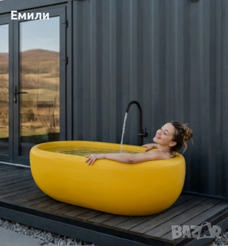 Дизайнерска градинска вана безплатно лого, снимка 3 - Басейни и аксесоари - 53808043