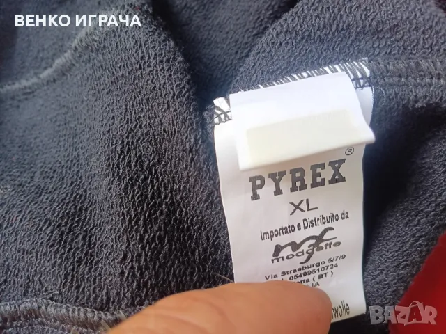 pyrex , снимка 4 - Къси панталони - 47076043