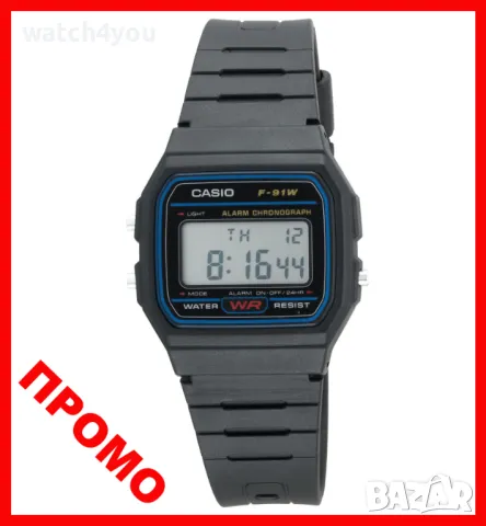НОВ ОРИГИНАЛЕН ЧАСОВНИК CASIO F-91W-1YER.КАСИО F-91W F 91W 1 VINTAGE CASIO F91W ВИНТИДЖ КЛАСИКA Ф91