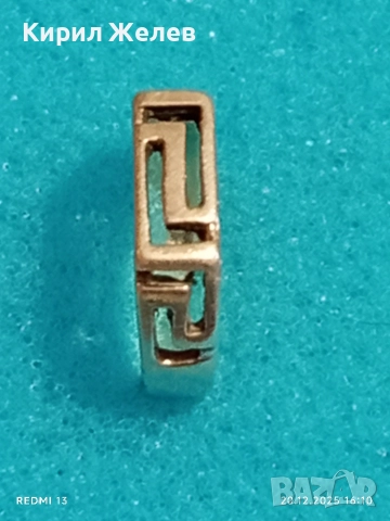 СТАР СРЕБЪРЕН ПРЪСТЕН с МОТИВ ГРЪЦКИ КЛЮЧ РЪЧНА ИЗРАБОТКА 52482, снимка 4 - Пръстени - 52858256