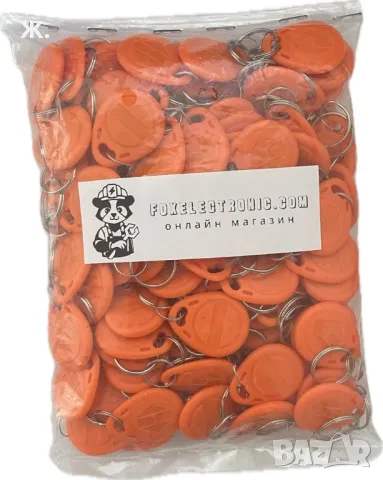 Презаписваеми RFID чипове 125kHz, снимка 7 - Друга електроника - 50039274