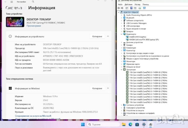 Asus Tuf Gaming 15 i5-11400H/16GB/512SSD/RTX 3050-4GB/FHD/Подсветка, снимка 3 - Лаптопи за игри - 52810852