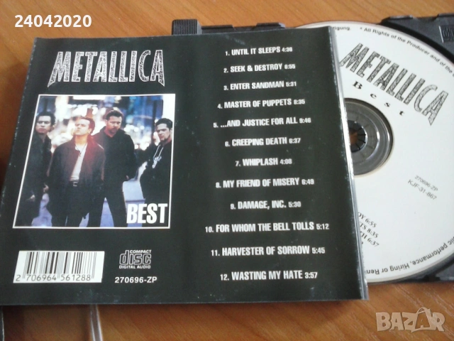 Metallica матрични дискове, снимка 3 - CD дискове - 54143560