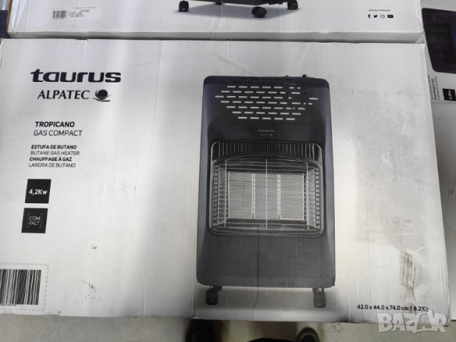 Газов отоплител Taurus Tropicano Gas Compact 4,2 kW с инфрачервена керамична плоча и тройна защита