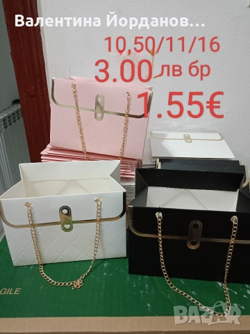 материали за вашите проекти , снимка 9 - Декорация за дома - 52973594