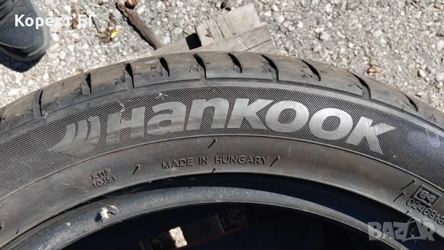 Гуми 195 50 15 Ханкук Hankook 2 броя. Нов внос. Не са нови!, снимка 14 - Гуми и джанти - 51815977