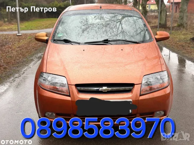 оли под наем / Rent a car UNLIMITED KILOMETERS EXELLENT CONDITION, снимка 5 - Rent a car - 49256684