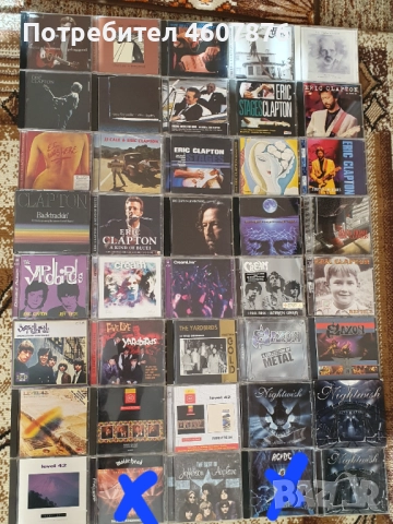 Компакт дискове, снимка 4 - CD дискове - 51891581