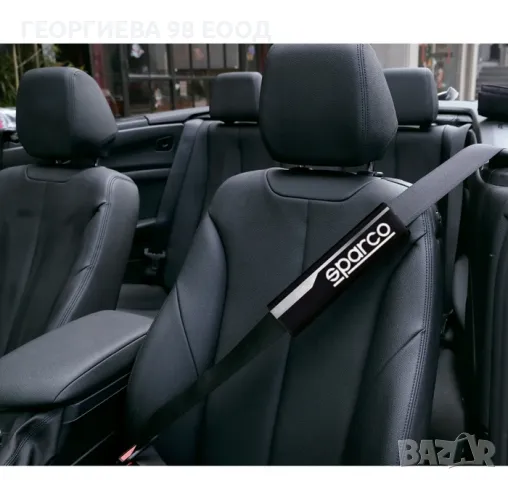 Протектор за колан Sparco SPC1207 2бр./к-т