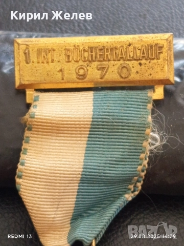 Стар медал Спортно дружество MITTELBUCHEN рядък за КОЛЕКЦИОНЕРИ 30725, снимка 3 - Антикварни и старинни предмети - 51534132