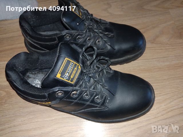 Обувки с метално бомбе, снимка 1 - Други - 45697124